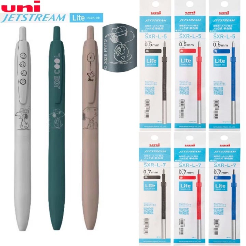 uni Jetstream Lite Snoopy Gel  - Pentel Pen Energel review and price