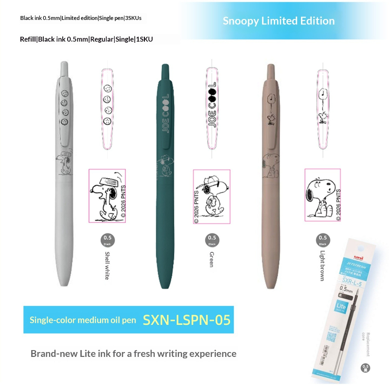 uni Jetstream Lite Snoopy Gel  - Pentel Pen Energel review and price