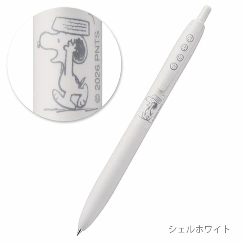 uni Jetstream Lite Snoopy Gel  - Pentel Pen Energel review and price