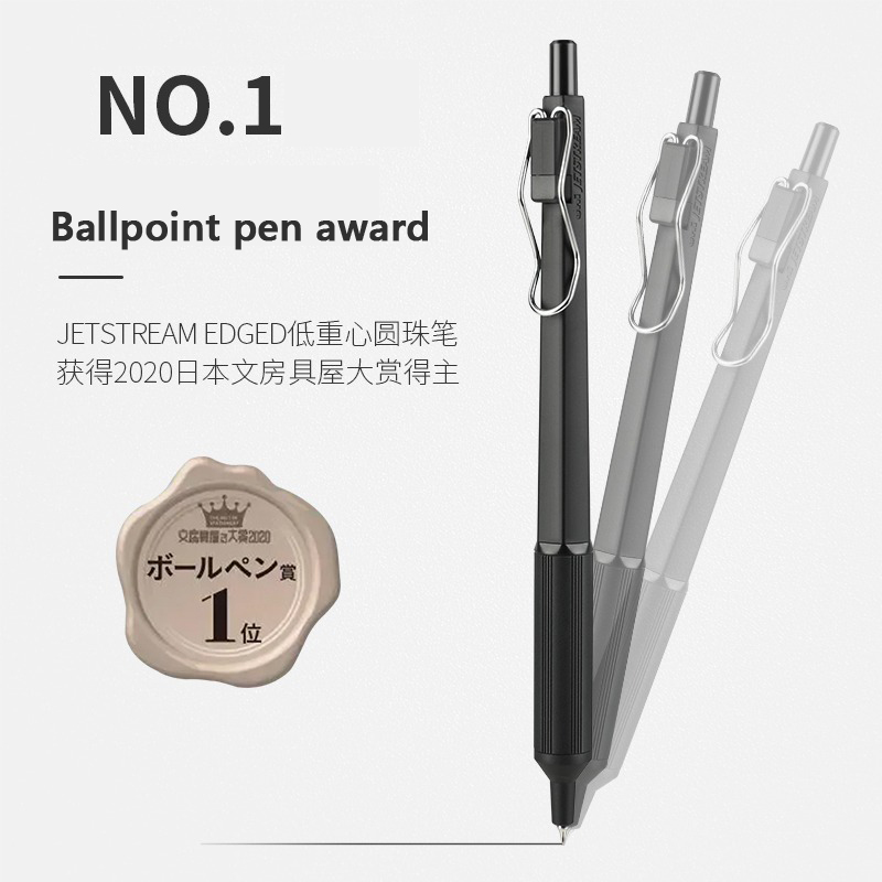 UNI Mitsubishi Jetstream SXN-1 - Pentel Pen Energel review and price